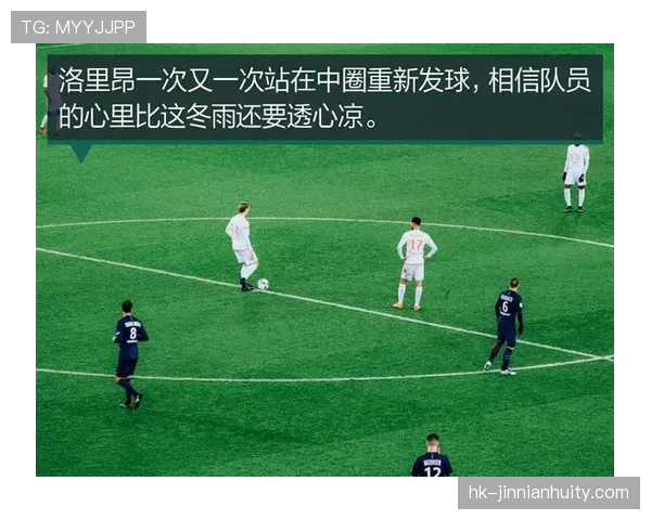 西汉姆联近期防线存在漏洞，欧战关键阶段考验球队稳定性